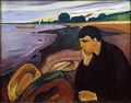 Edvard Munch - Melancholy 1894-96.jpg