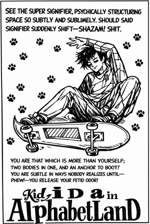 Kid A In Alphabet Land – Super Signifier